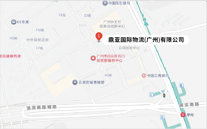 广州总部地图