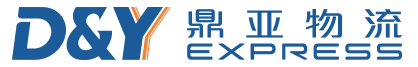 鼎亚物流